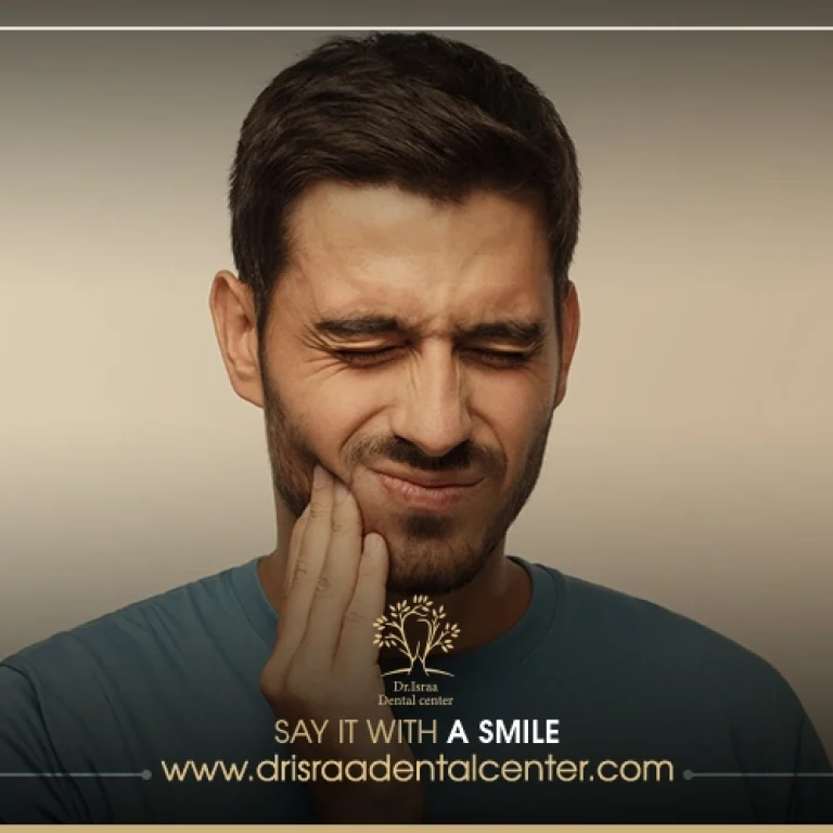 آلام الأسنان